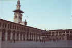 Another view of the courtyard